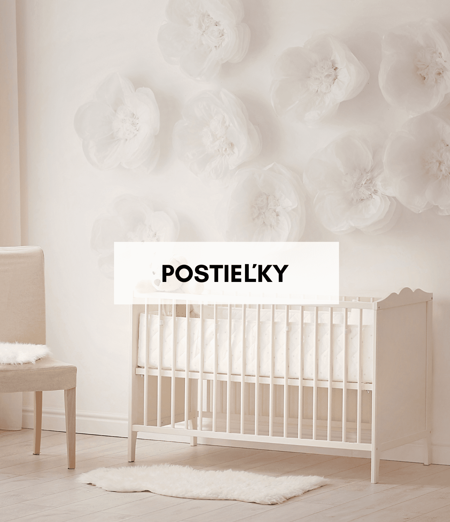 postielky